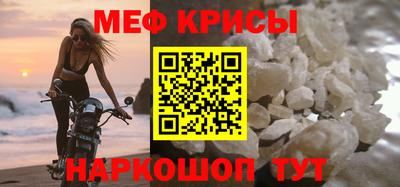2c-b Ливны