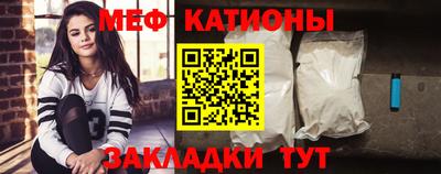 spice Ликино-Дулёво