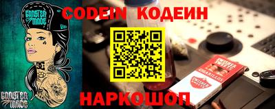 крисы Кулебаки