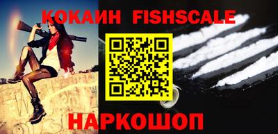 герыч Лесосибирск