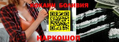 герыч Лесосибирск
