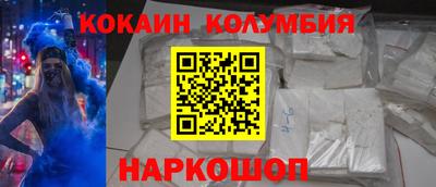 spice Ликино-Дулёво