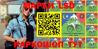 spice Ликино-Дулёво