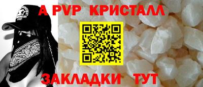 2c-b Ливны