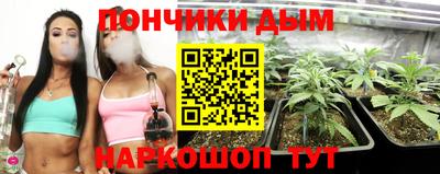 spice Ликино-Дулёво
