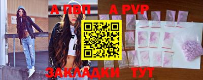 spice Ликино-Дулёво