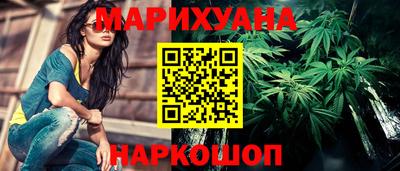 герыч Лесосибирск
