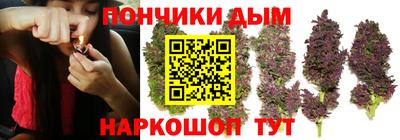 герыч Лесосибирск