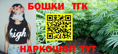 герыч Лесосибирск