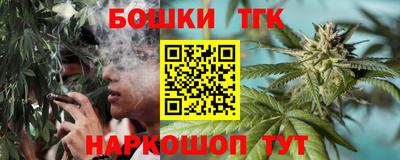 spice Ликино-Дулёво