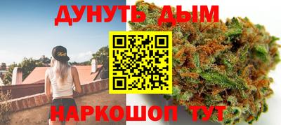 герыч Лесосибирск