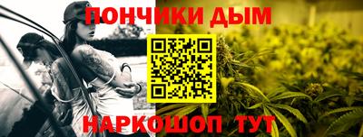 spice Ликино-Дулёво