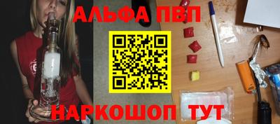 2c-b Ливны