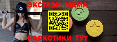 герыч Лесосибирск