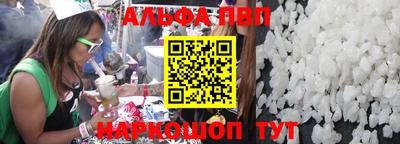 герыч Лесосибирск