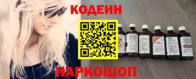 spice Ликино-Дулёво