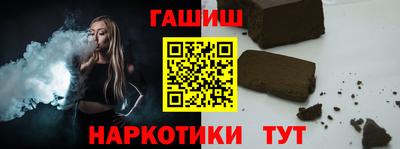 крисы Кулебаки