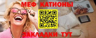 spice Ликино-Дулёво