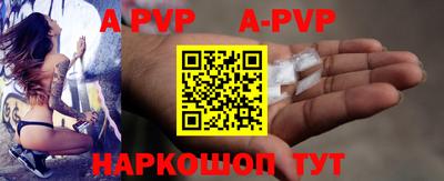 герыч Лесосибирск