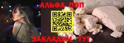 2c-b Ливны
