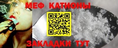 spice Ликино-Дулёво