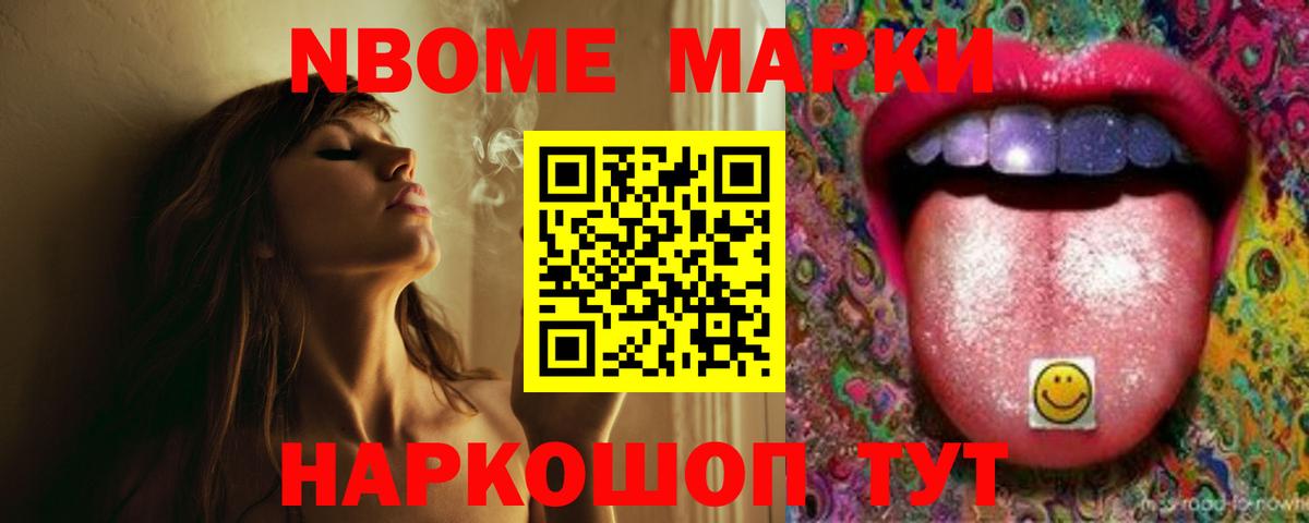LSD-25 экстази кислота  ЛСД экстази ecstasy  Каменка  Вход с VPN 